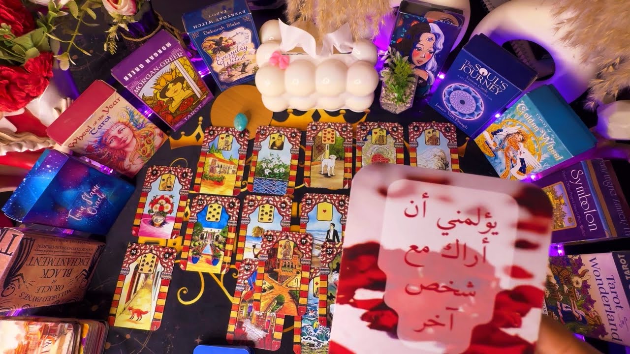 هزه اركانه يراك جنسيا🔞بالصوره دي قهر😥 الطرف الثالث3️⃣بيموت بالبطي اتخم بعلاقات مزيفه انت الاصل