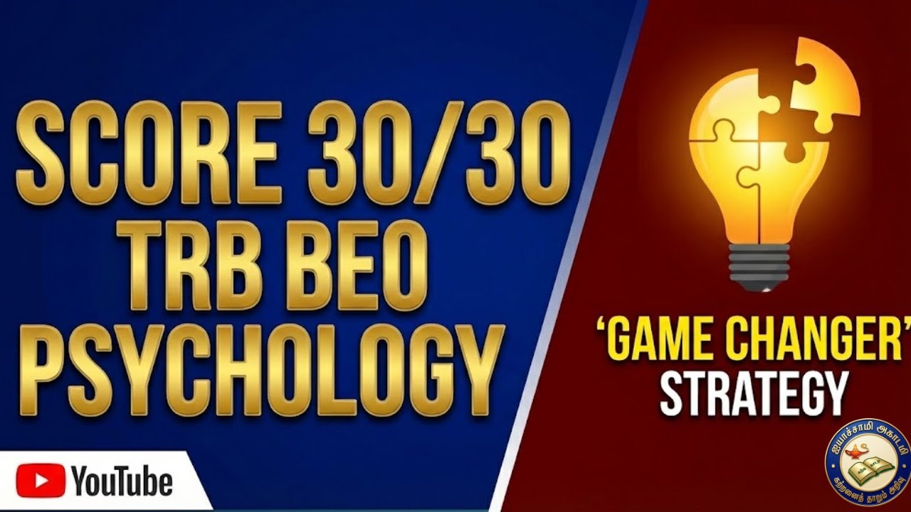Score 30/30 in BEO Psychology: The 