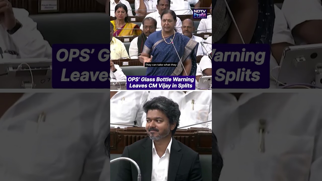 Watch: CM Vijay's Priceless Reaction After OPS' 'Glass Bottle' Warning In Tamil Nadu Assembly