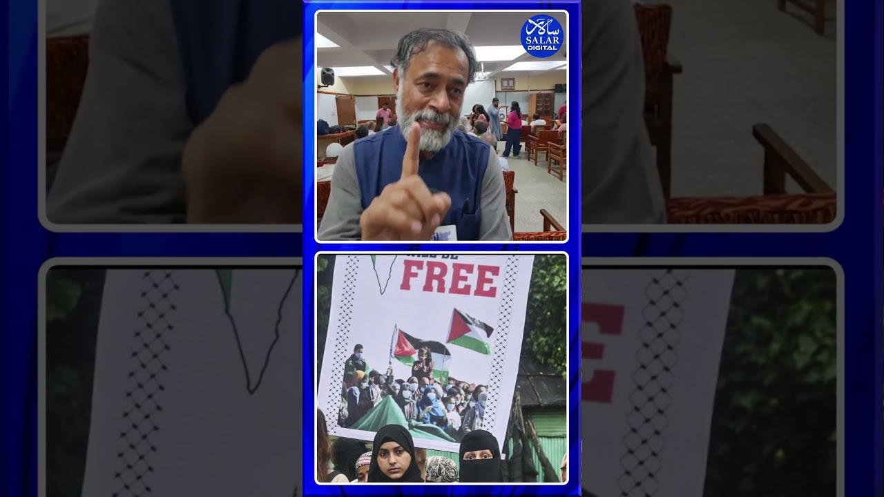 #shorts #yogendrayadav #politicalactivist #indiangovernment #palestine #shortsfeed #shortsviral