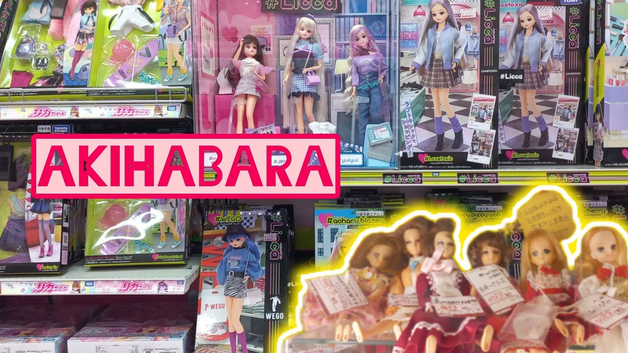 Recorrido de tiendas de juguetes en 