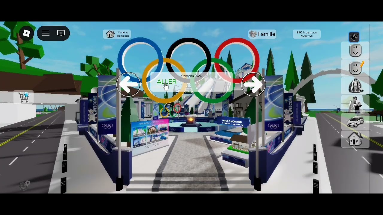 روتيني في مابBrookhaven