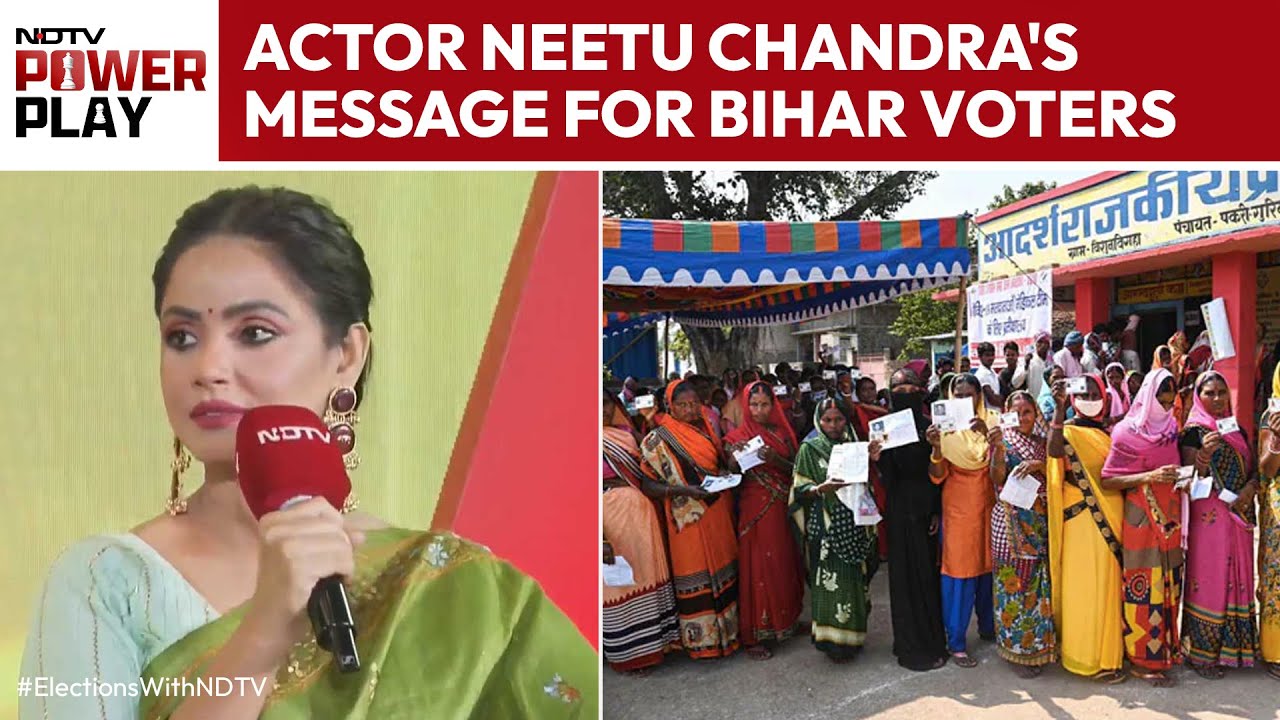 Bihar Elections 2025 | Actor Neetu Chandra's Message For Bihar Voters, 