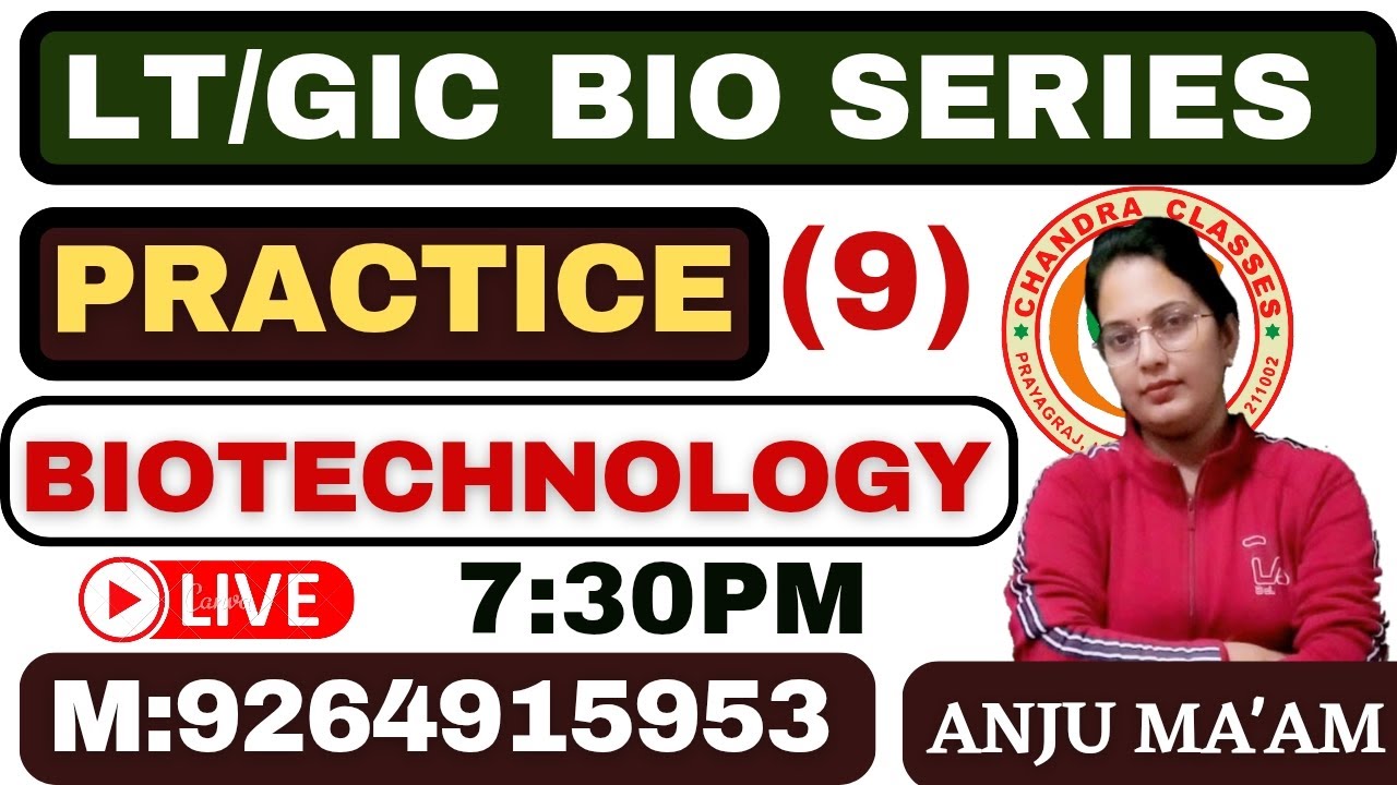 LT ll GIC BIOLOGY SERIES || BIOTECHNOLOGY|| PRACTICE 
