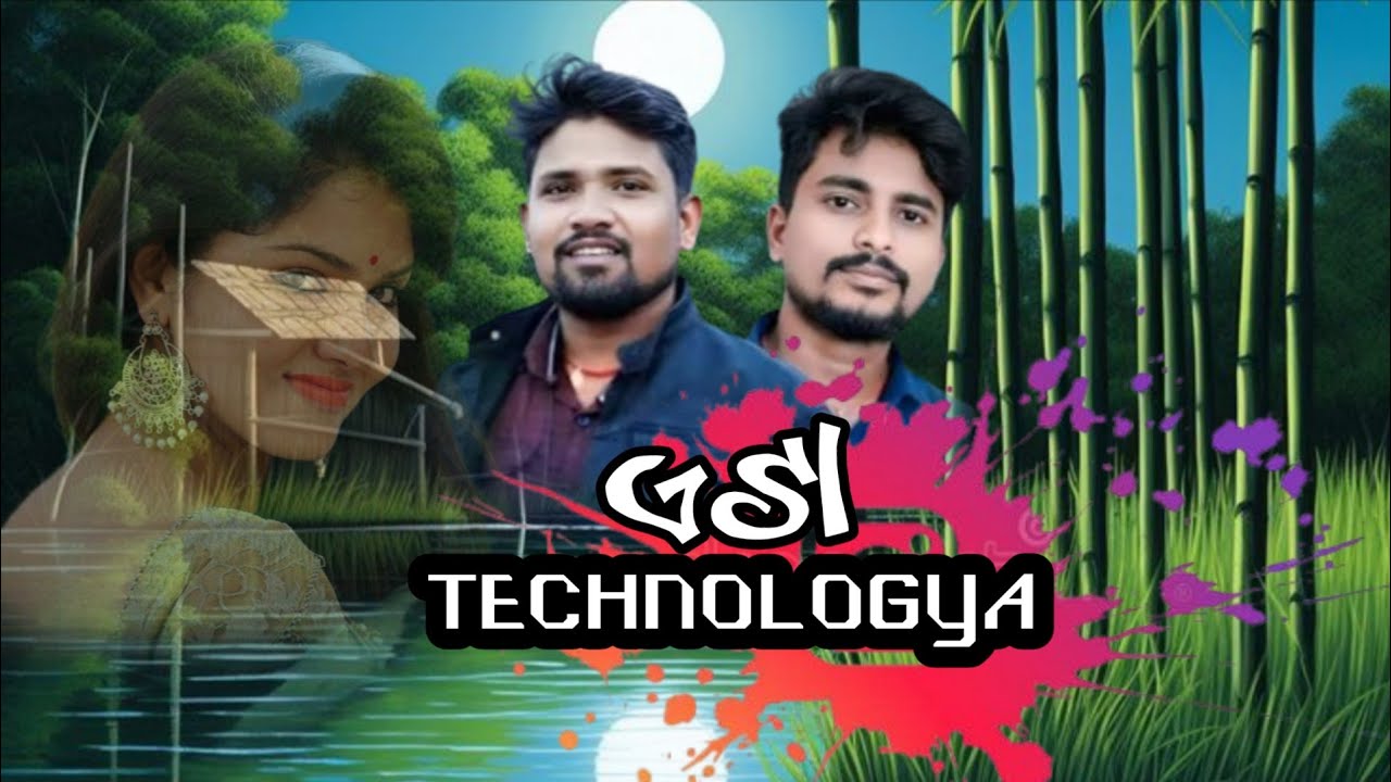 A TAA TECHNOLOGYA | TECHNOLOGY| Lede & Raghunath| new koraputia desia song 