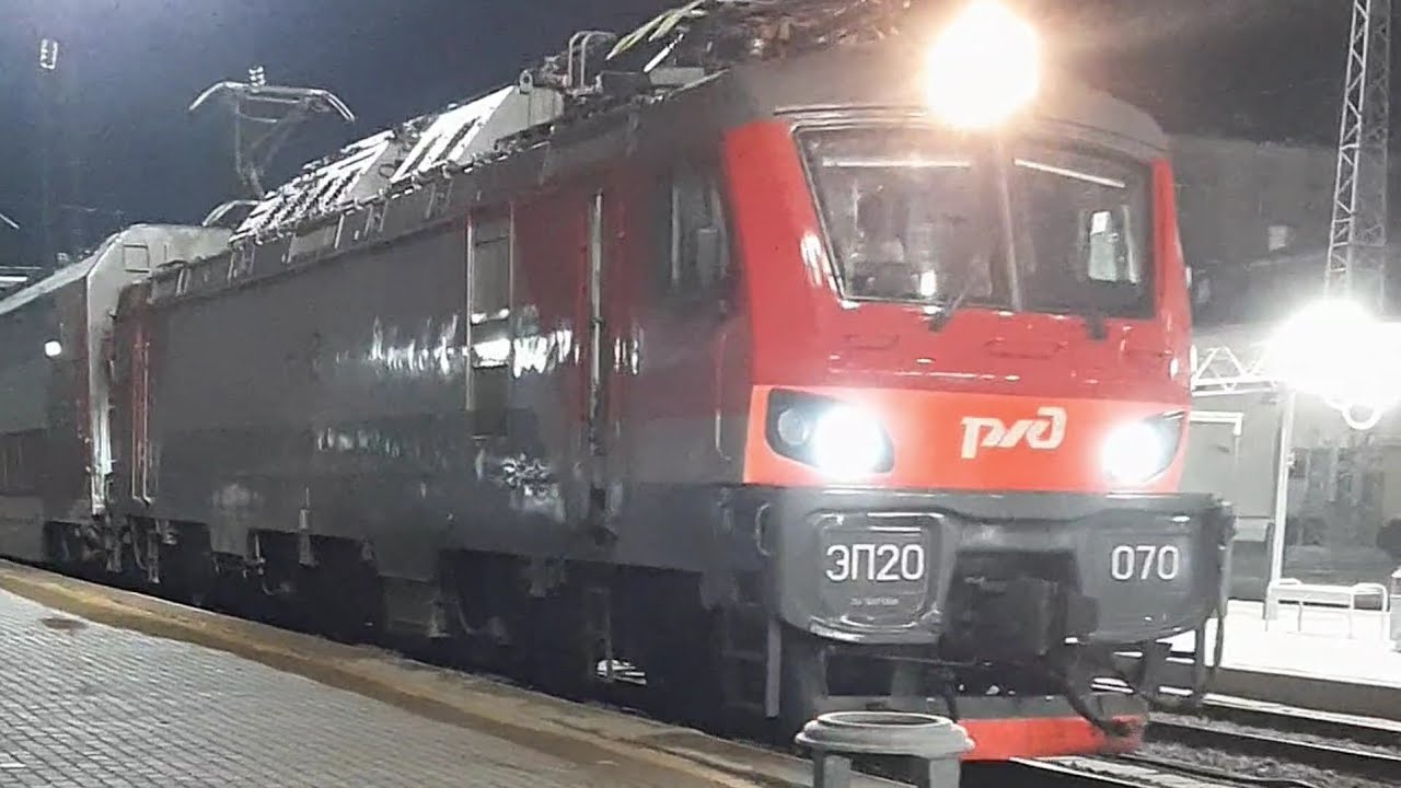 Архивное видео! Прибытие ЭП20-070 с фирменным поездом №104В сообщением Москва-Адлер
