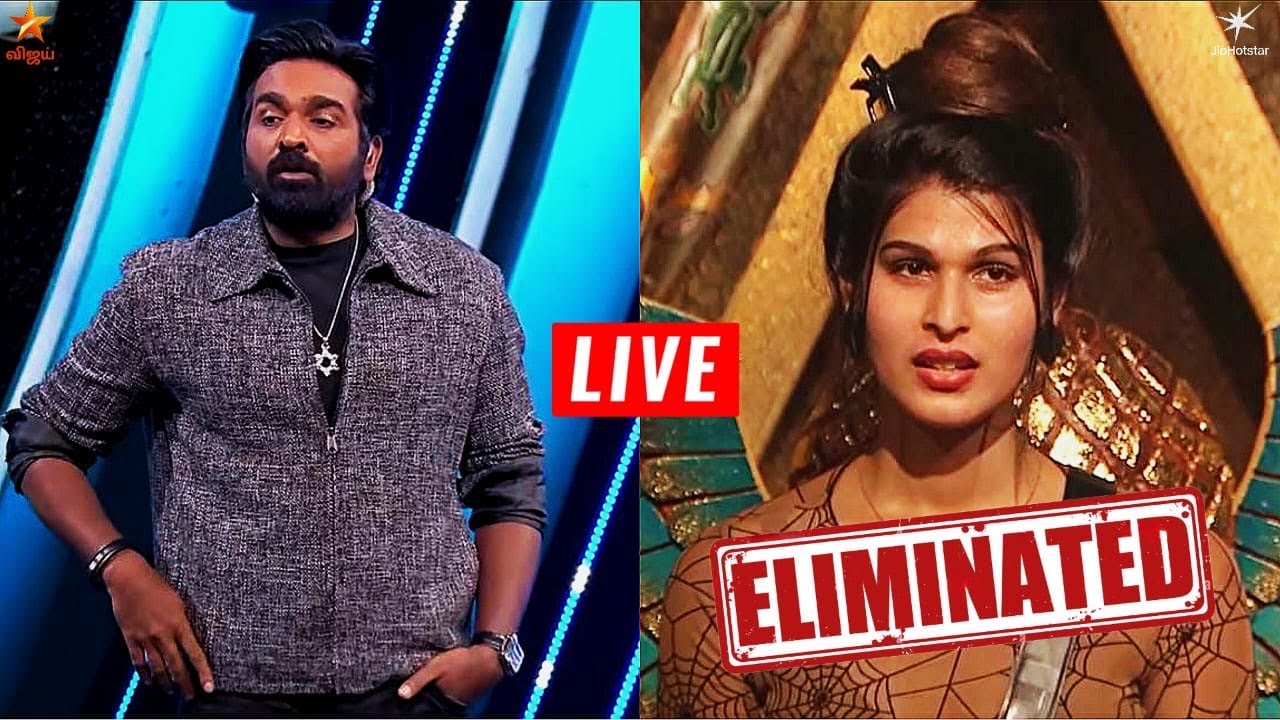 Apsara Evicted From Bigg Boss 9 Tamil 😱🔥| BBTrackermani|