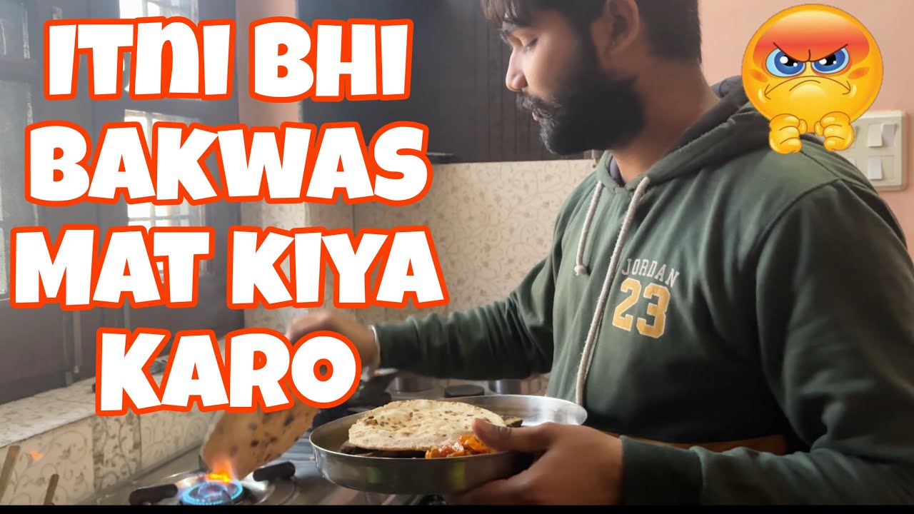 Itni bhi bakwas mat kiya karo ❤️🥹