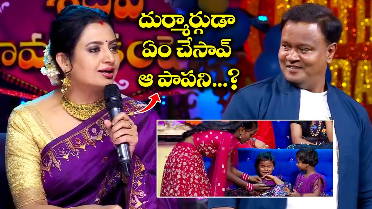 Sridevi Drama Company Funny Game Performance | Bullet Bhaskar, Indraja, Rashmi | Etv