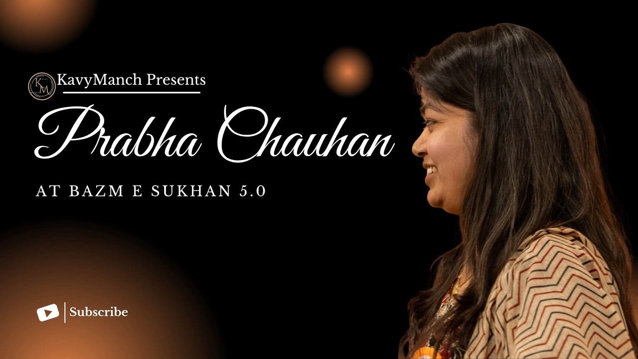 Prabha Chauhan || KavyManch Bangalore || Presents Bazm E Sukhan 5.0