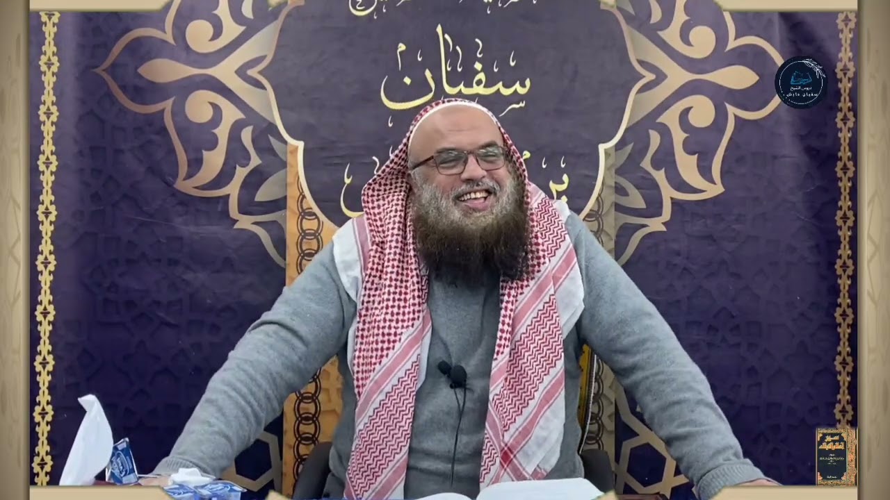 التعريف بالإمام الفقيه: أحمد بن حفص، من كتاب: سير أعلام النبلاء: للذهبي، للشيخ سفيان عايش.