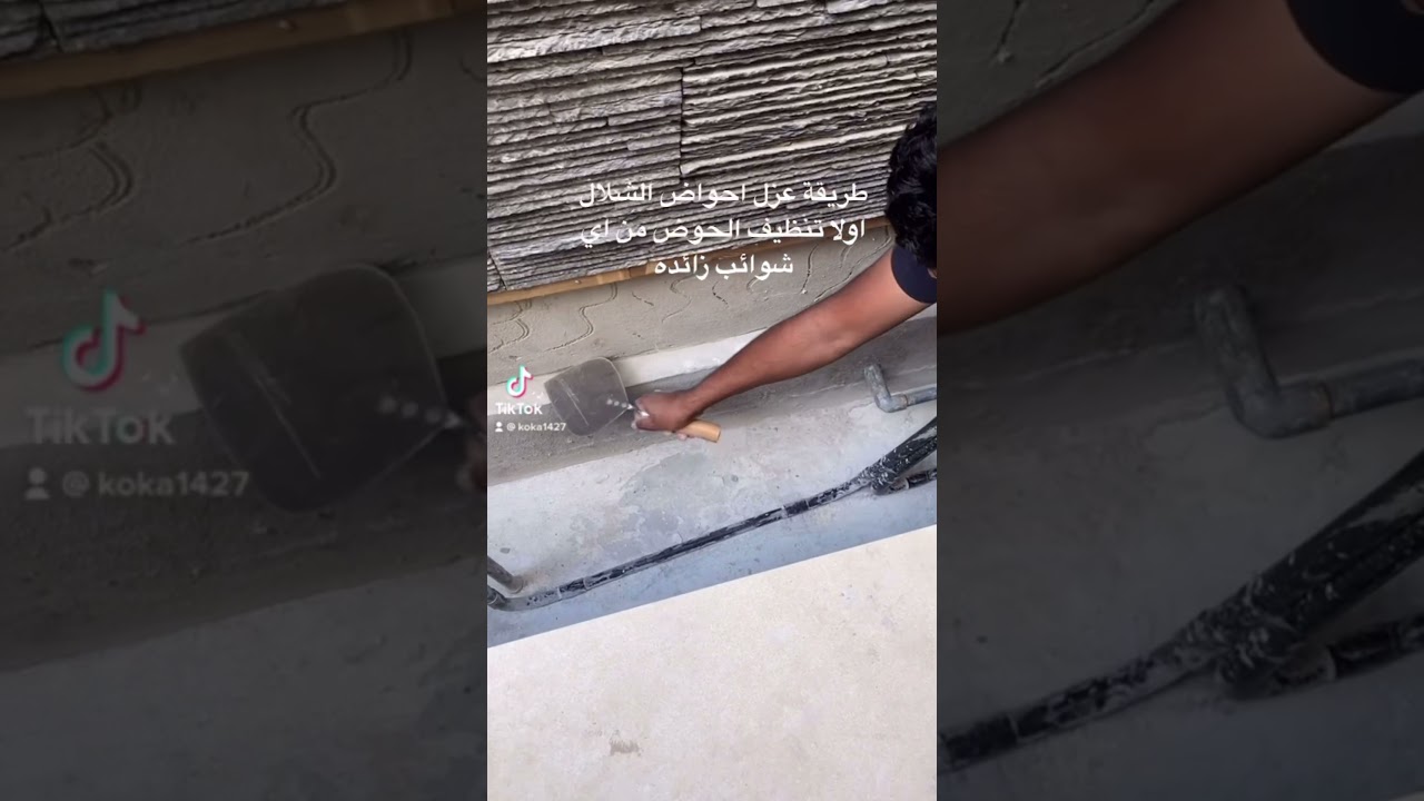 مراحل عمل شلال جداري متدرج بدون مصبات مع النوافير