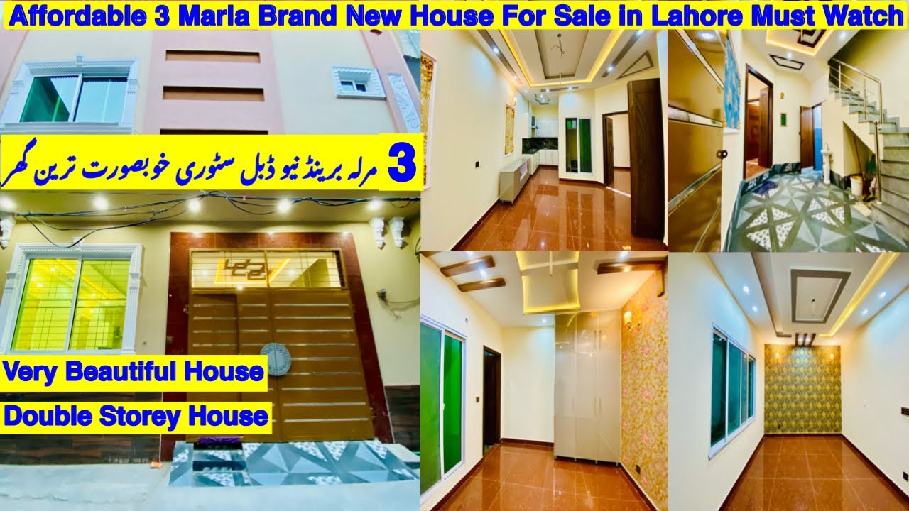 Affordable 3 Marla New House for Sale in Allama Iqbal Town Lahore | House Tour | Zameen.com