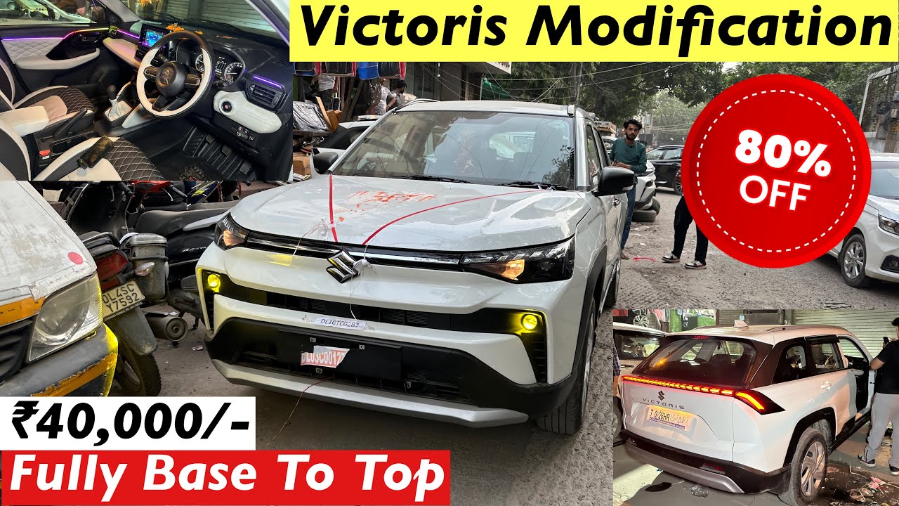 Maruti Victora Modified for ₹40,000 | Victora LXi Modification with Price