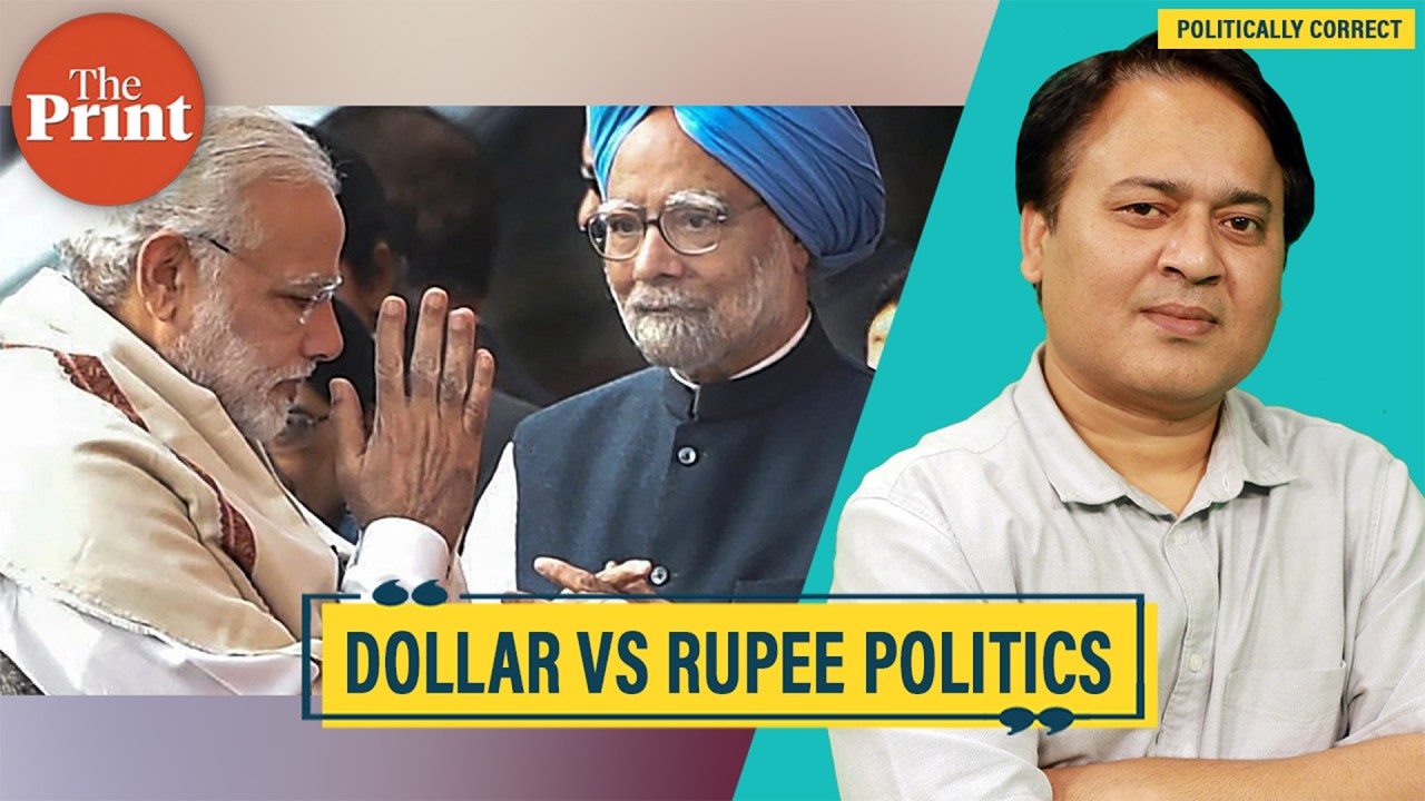 BJP&rsquo;s defence of PM Modi&rsquo;s austerity push ends up blaming the govt for &lsquo;economic mismanagement&rsquo;