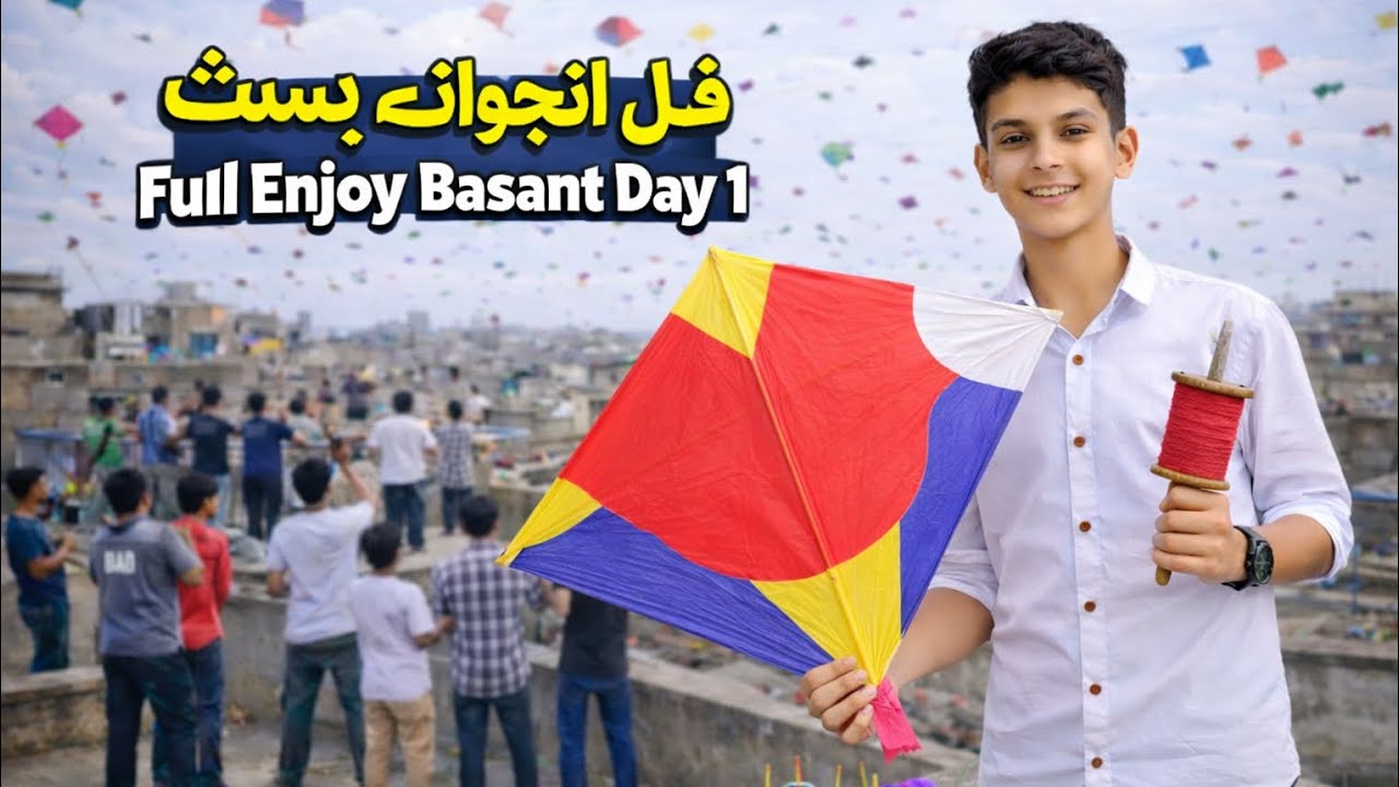 Bsant day one bhat Maza aya chat per🪁🪁🪁