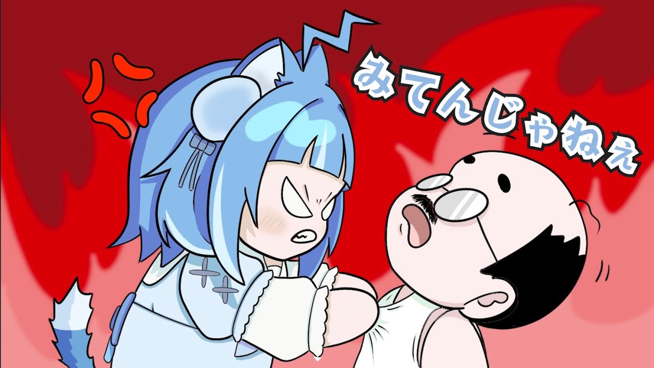 ルーレットでなかなか当たらず、おじさんにキレたり、JPガールに当たったり、忙しいろあちゃん【海月雲ろあ/ 手書き切り抜き】