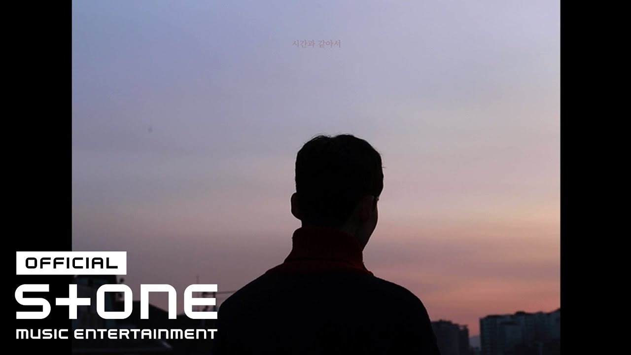 BAEKCHAN (백찬) - 어바웃타임 (abouttime) Lyric Video