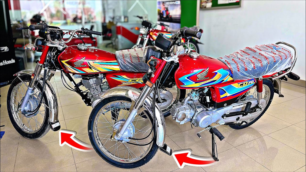 Honda Price CG125 vs CD70 2026 Model | New Honda 2026 Mod l | Honda CD70 | CD 70 today price