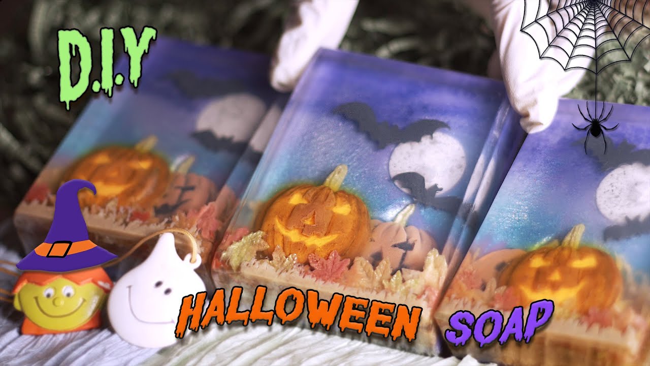 🎃Идеи мыла на Хэллоуин!!