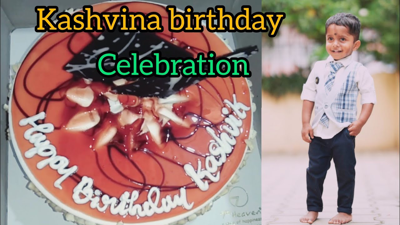 ಎಲ್ಯ ಮಟ್ದ ಕಶ್ವಿಕ್ ನ ಬರ್ತ್ಡೇ ಸೆಲೆಬ್ರೇಶನ್ 🎂❤️✨