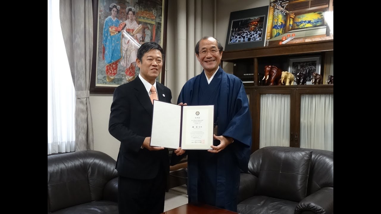 【台湾新聞】20150115魏禧之任京都國際觀光大使