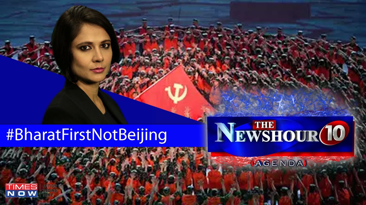 Isn’t it the duty of Communist Parties to not let China get a free pass? | The Newshour Agenda