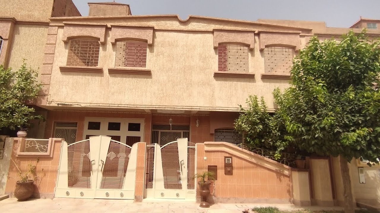 #تم_البيع