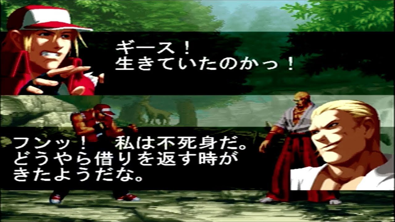 【SVC CHAOS】テリー・ボガード 掛け合い+勝利メッセージ集 -Terry Bogard All Special Intros ＆ Victory Quotes-