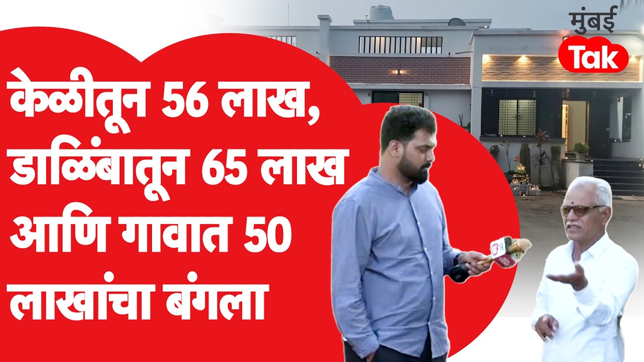 शेतकऱ्याने दहा एकरात कोट्यवधी रुपये कसे कमावले? पंढरपुरात शेतीचा नवा पॅटर्न | Pandharpur