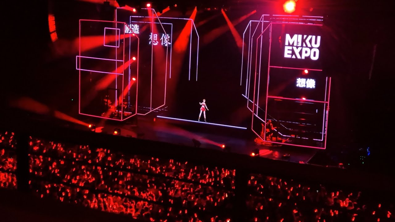 Miku Expo 2024 Berlin - Red Land Marker (Meiko)