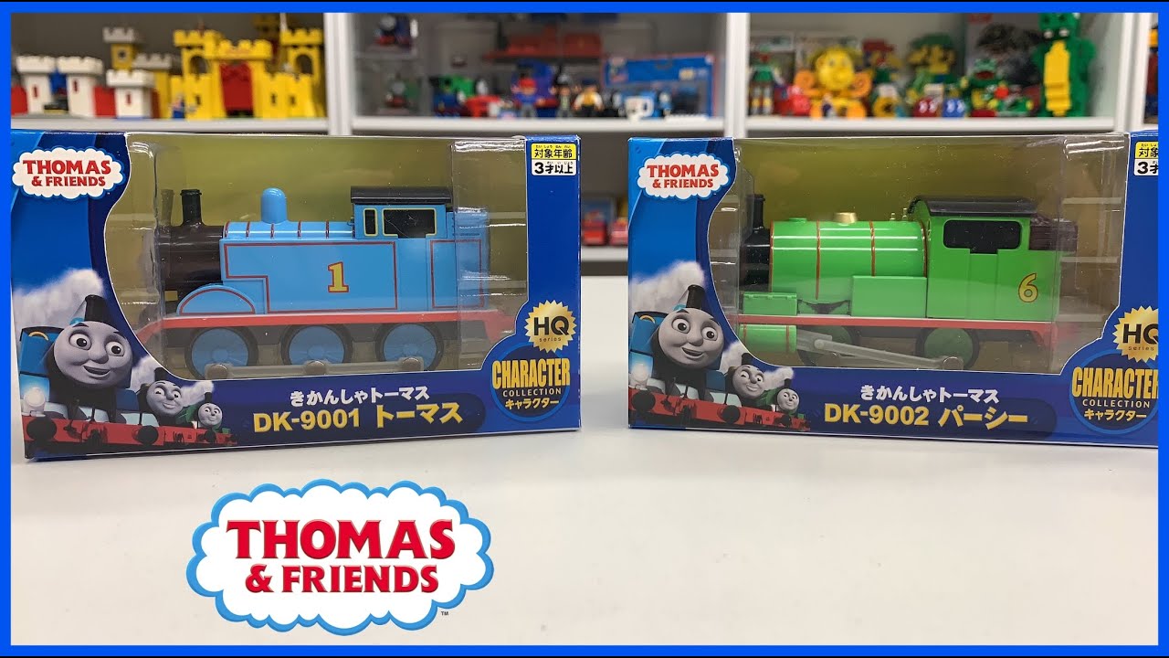 I finally got Diapet Thomas and Percy