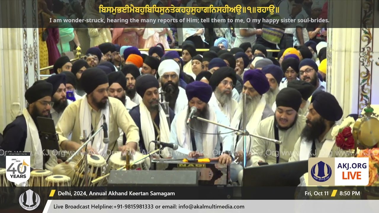 062 Delhi 11Oct2024 FriEve Akhand Keertan Bhai Jagpal Singh Jee Kanpur