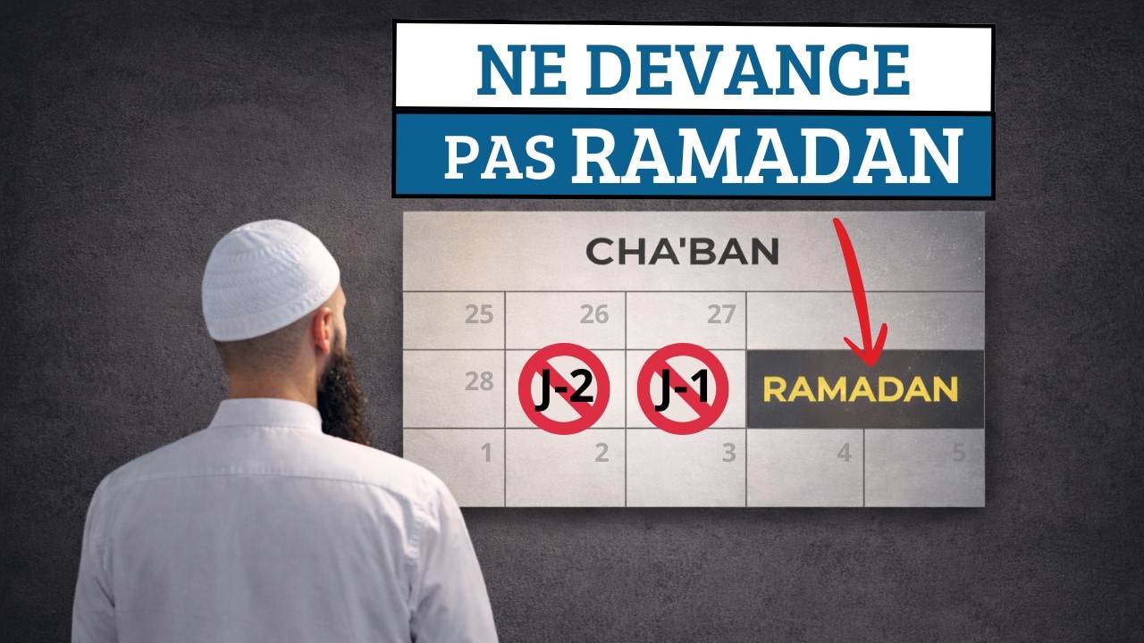 Peut-on jeûner un jour ou deux avant l’entrée de Ramadan ?