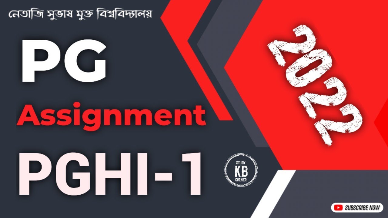 NSOU PG Assignment PGHI-1 || Live || NSOU PGHI1 MCQ Question/Answer