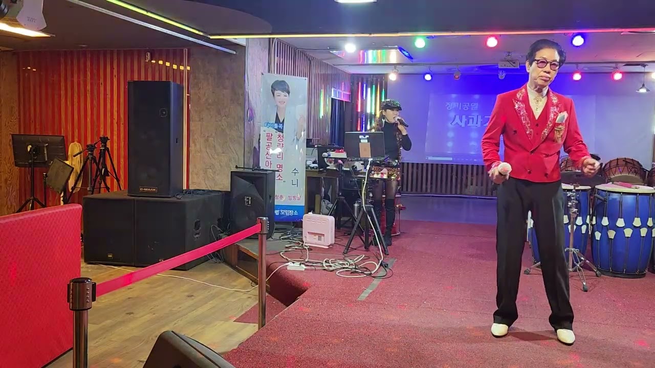 가수정훈선//꽃청춘사랑 *신나는 메들리 청량리 청춘식당 260125 일
