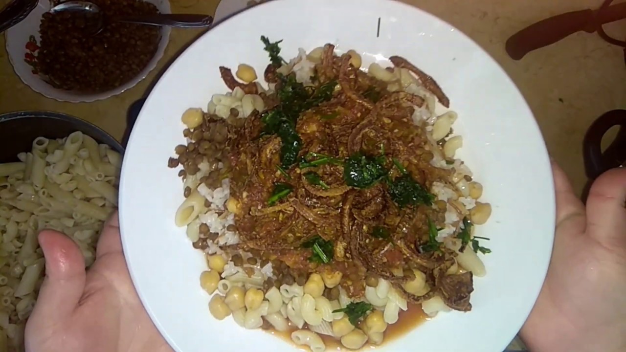 Koshary. Кошери как приготовить. Египетская кухня.