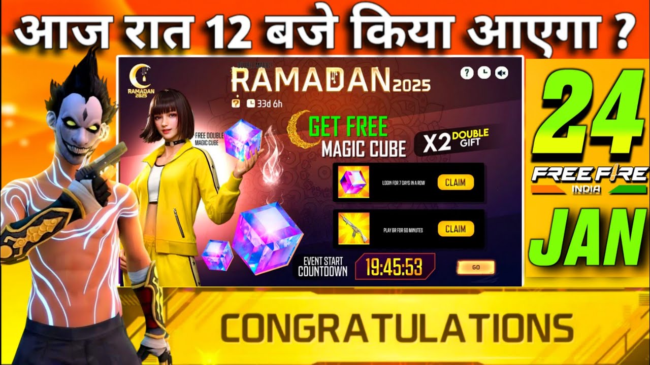 24 January 2026 🔥 FREE FIRE NEW EVENT | UPCOMING UPDATE IN FREE FIRE | TONIGHT UPDATE OF FREE FIRE