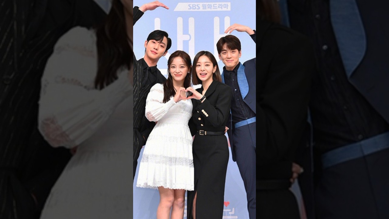 Pretendente surpresa/A business proposal❤️ #kdrama #netflix #pretendentesurpresa #abusinessproposal
