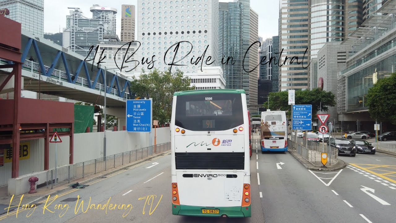 Hong Kong 4K Bus Ride (No. 722) in Central | 香港中環巴士遊