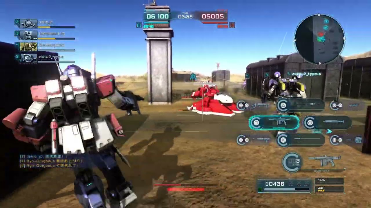 MOBILE SUIT GUNDAM BATTLE OPERATION 2_20260131122239