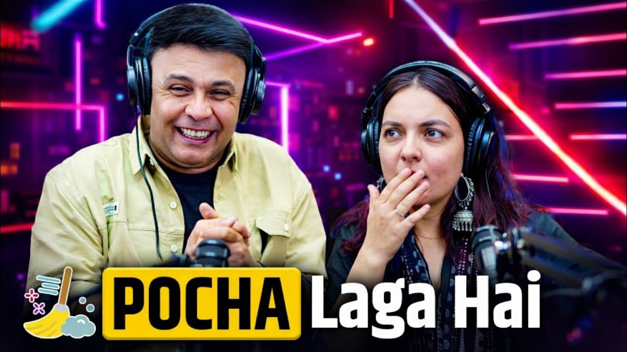 Pochha Laga Hai 🤪Rj Naved Prank || Mirchi Murga viral videos || Call Prank #mirchimurga