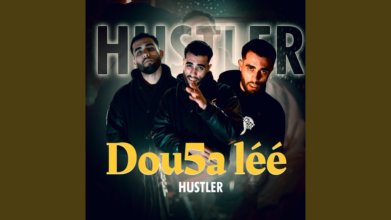 Dou5a léé