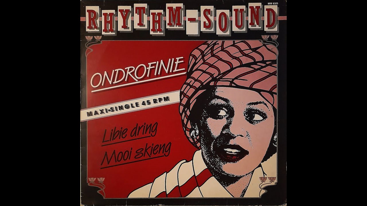 Rhythm Sound_Ondrofinie (12 inch) 1984