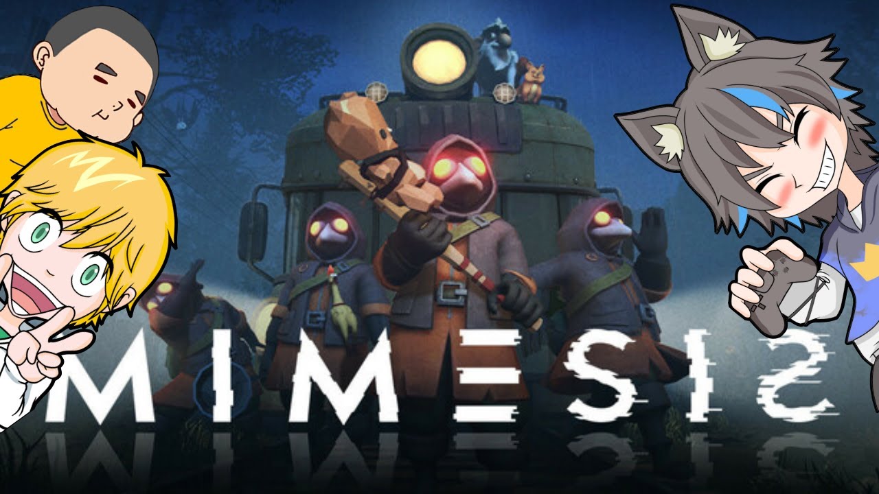 【MIMESIS】初見３人協力 | 誰が偽物か分からないホラー