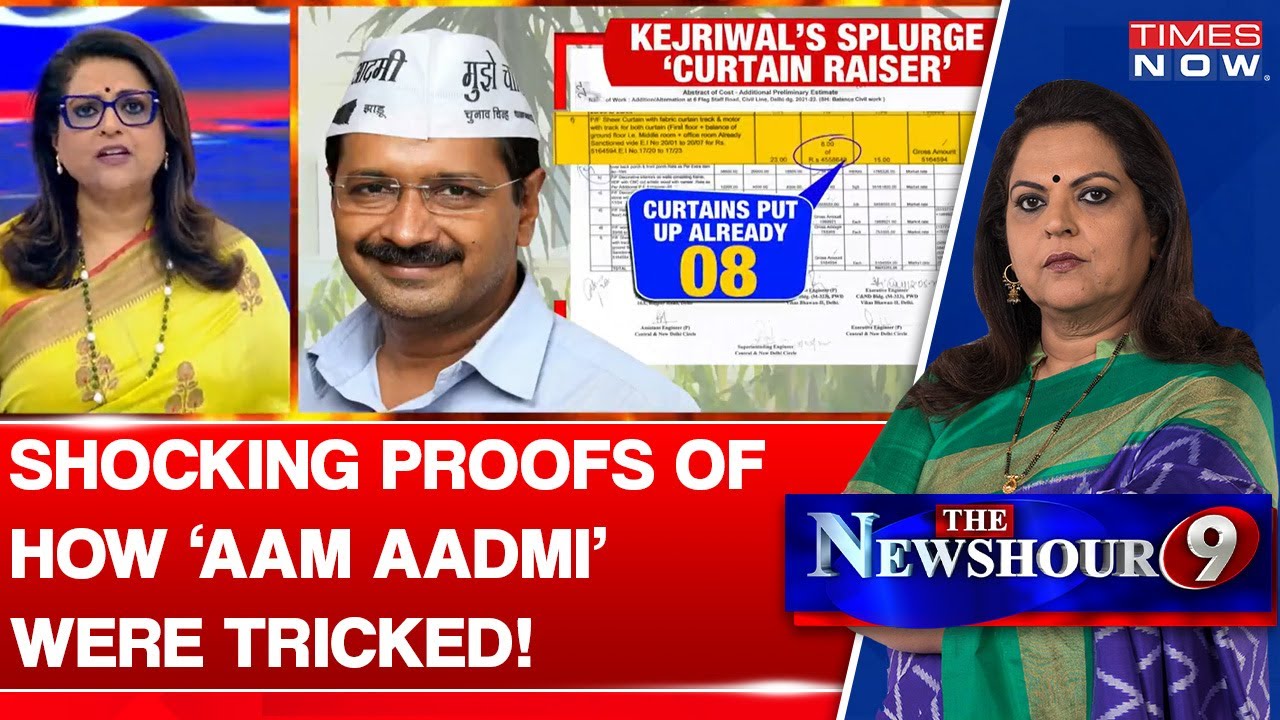 Navika Kumar Shows Shocking Proofs How 'Aam Aadmi' Were Tricked | Arvind Kejriwal's 45 Cr Secret Out
