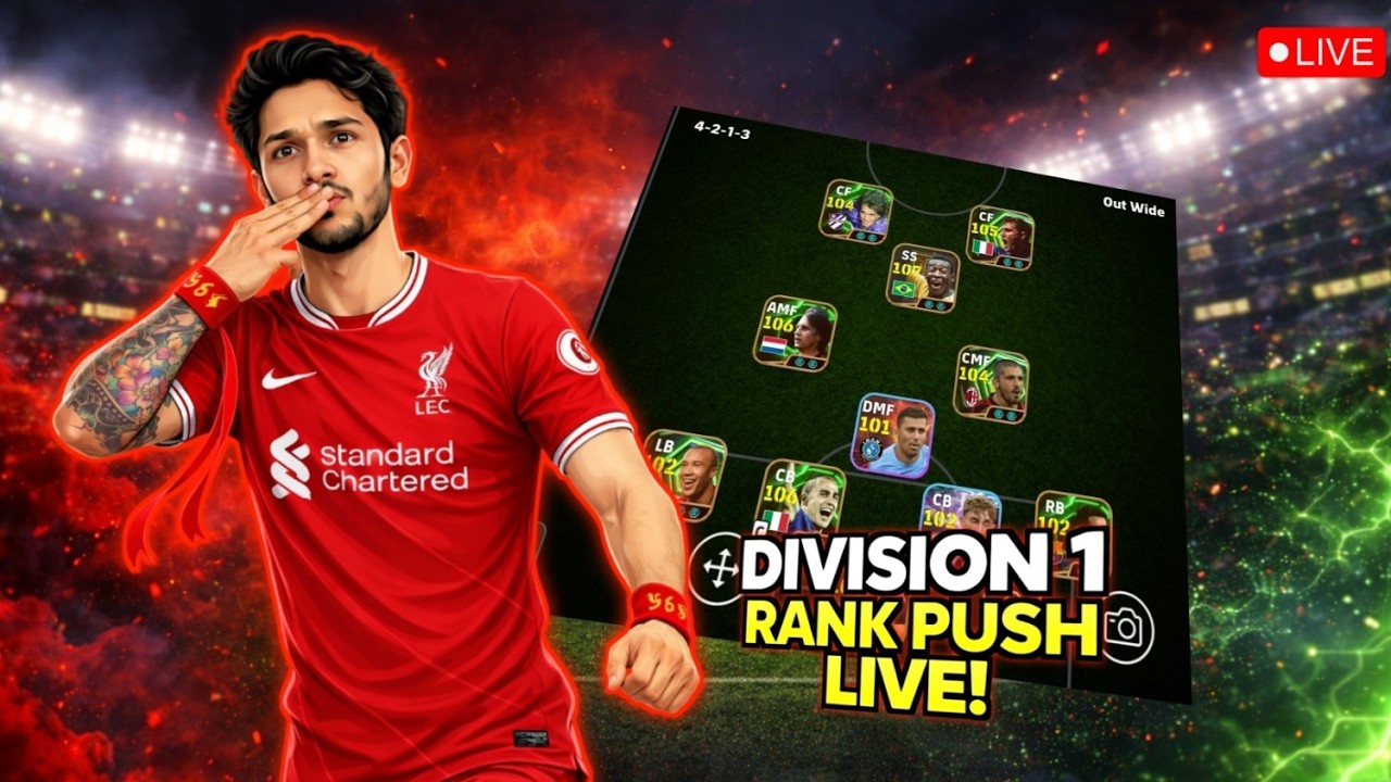 Konami Drama Continues...Should I Give Up? - DIVISION 1 PUSH 📉|| SUBSCRIBERS FRIENDLY || RIVO GAMING