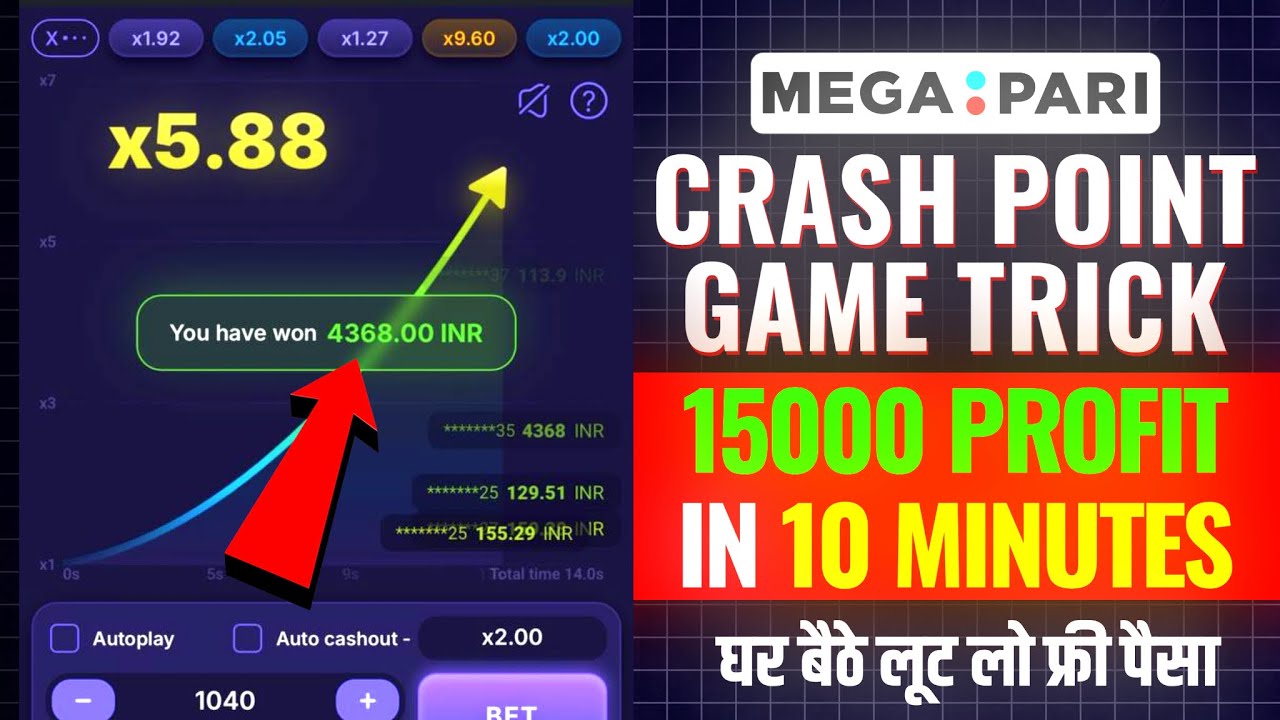 Megapari Crash Point Game Tricks | Secret Strategy | Promo Code GET200