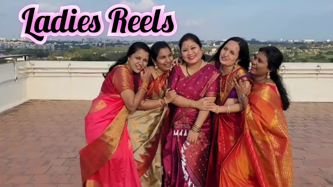 Ladies Group Reels, Ladies shorts 