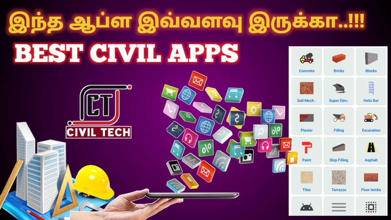 Best Civil Apps Tamil | சிறந்த சிவில் ஆப்ஸ் தமிழ் | Civil quantity Calculation apps|